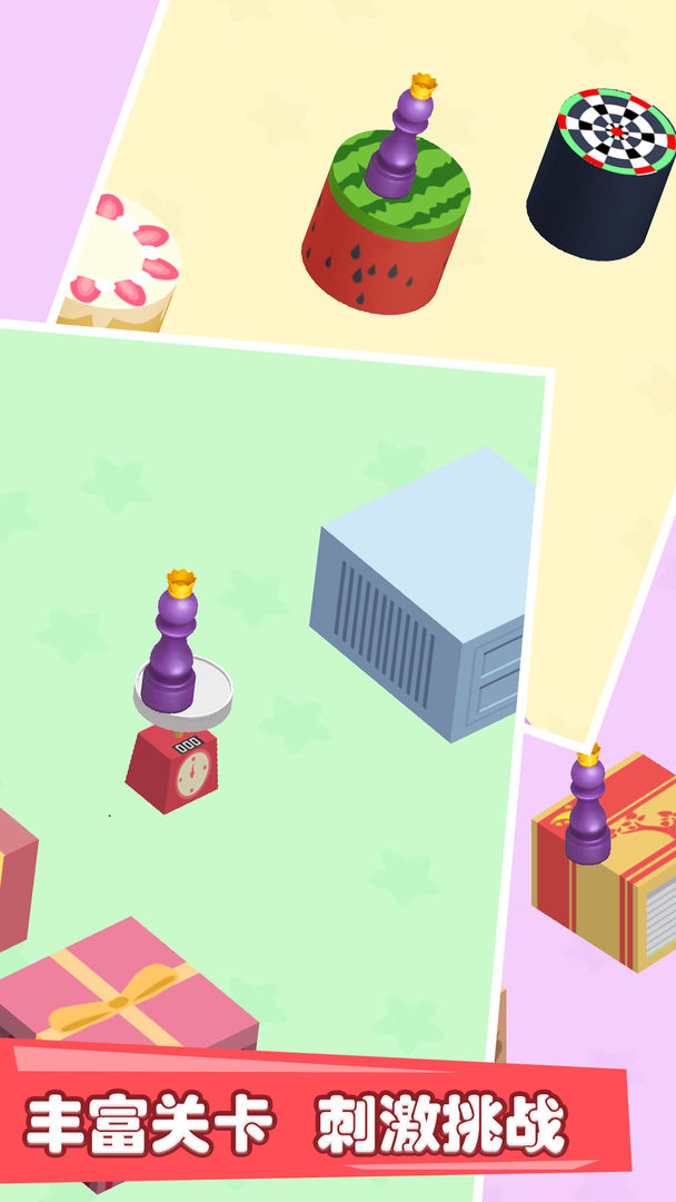 欢乐跳一跳游戏截图