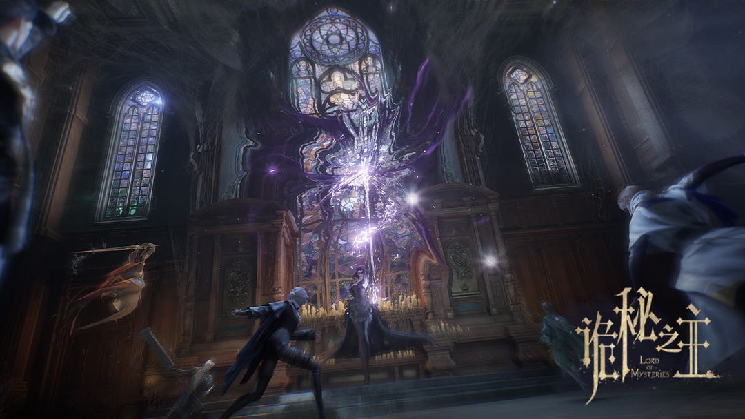诡秘之主游戏截图