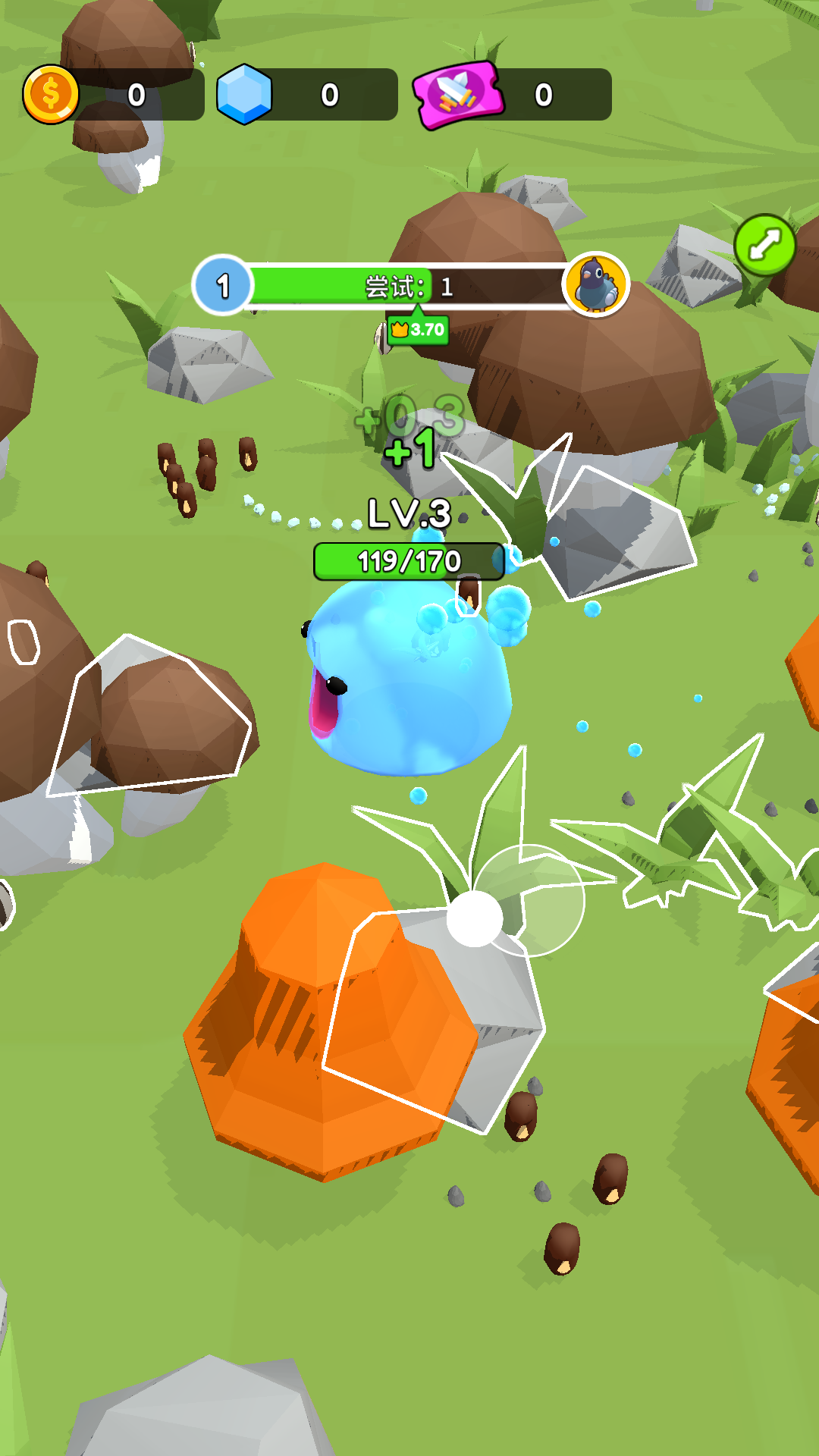 史莱姆黑洞吞吞吞游戏截图