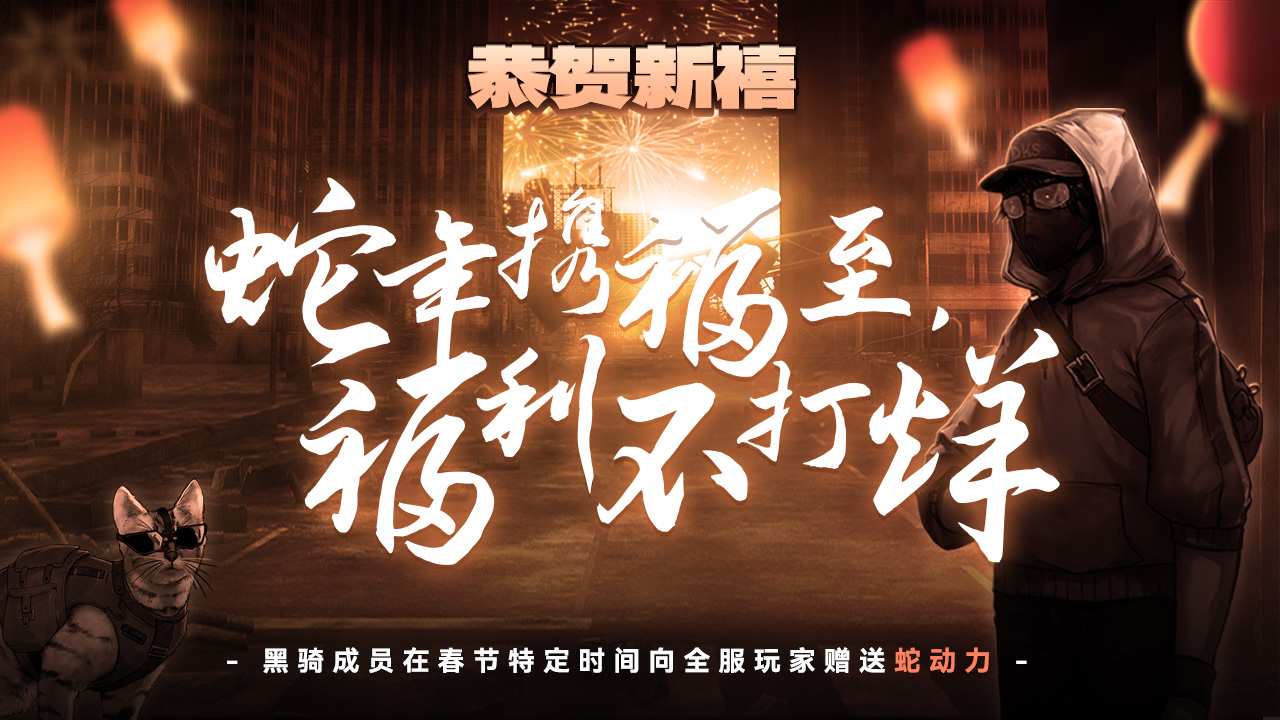 更多内容