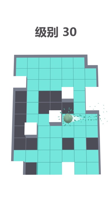 涂色迷宫 - AMAZE游戏截图