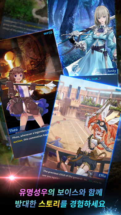 ShadowSeven - 5vs5 Turn based游戏截图