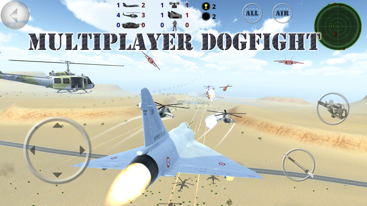Fighter 3D Multiplayer游戏截图
