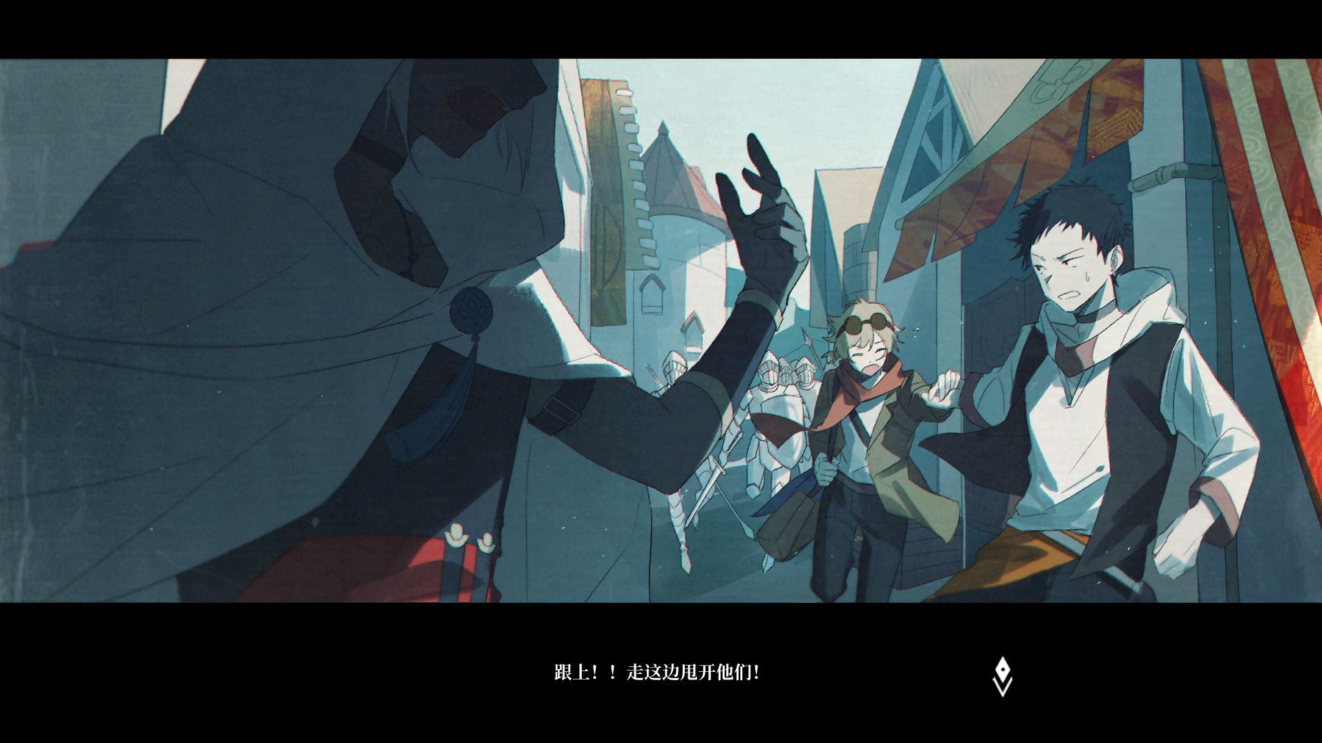 纱芬亚游戏截图