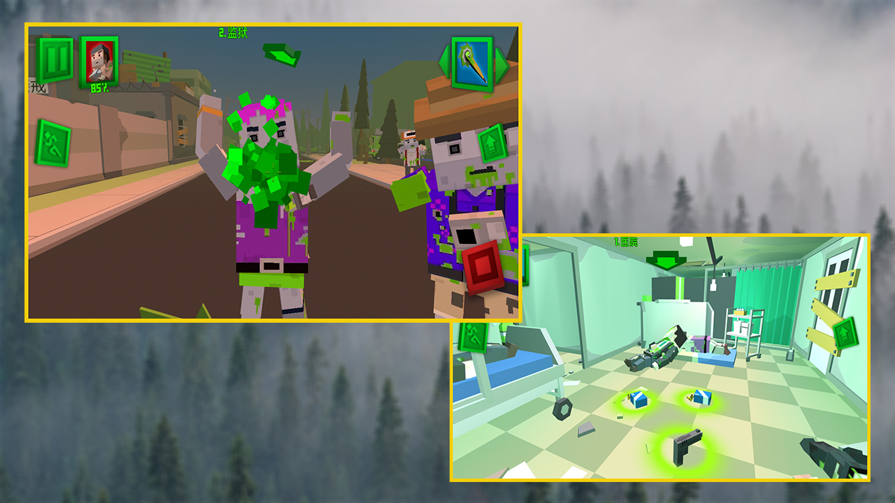 机场猎杀僵尸游戏截图