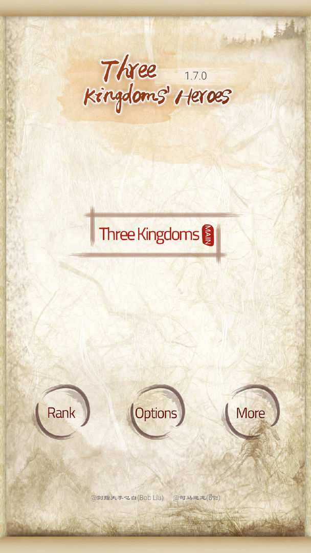 Screenshot of Three Kingdoms‘ Heroes