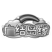 强化胶囊*10、称号【广结岛缘】*1、彩虹币*5k