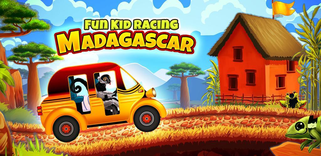 Fun Kid Racing - Madagascar游戏截图