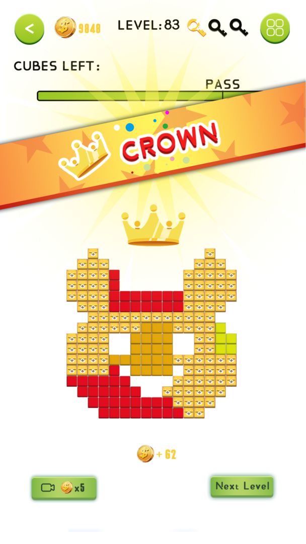 方块冲突游戏截图