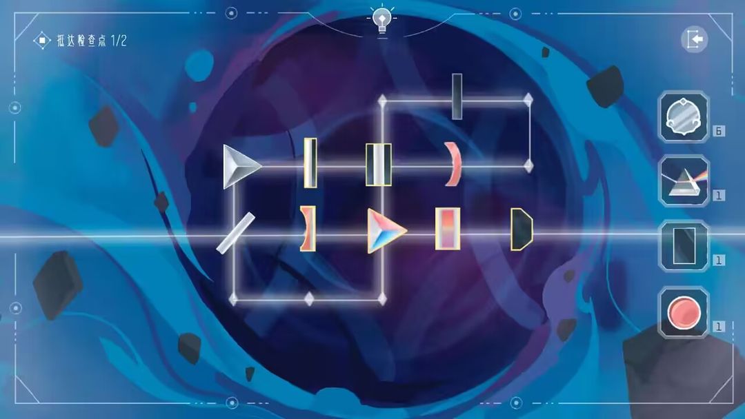 流明Lumen游戏截图