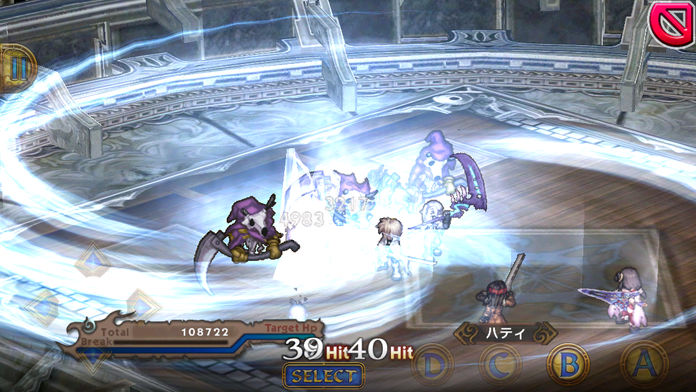 アガレスト戦記游戏截图