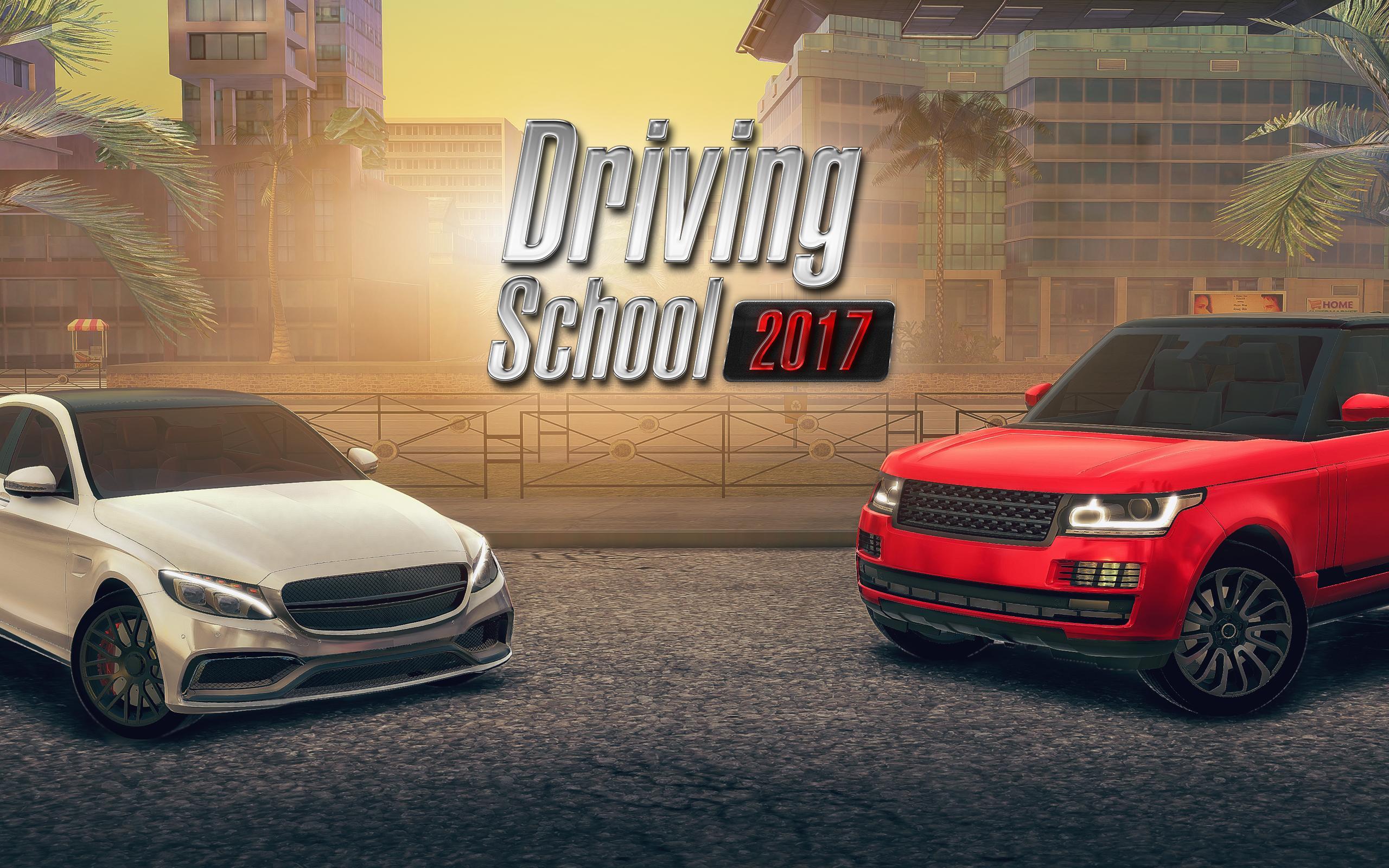 驾驶学校 2017游戏截图