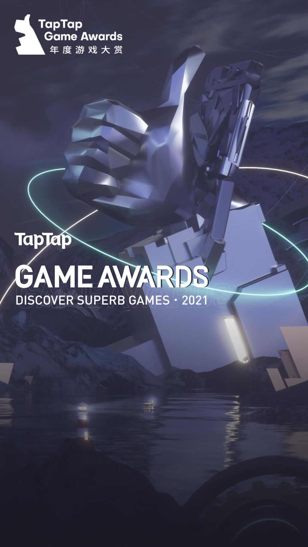 The Game Awards 2020 Winners List Released