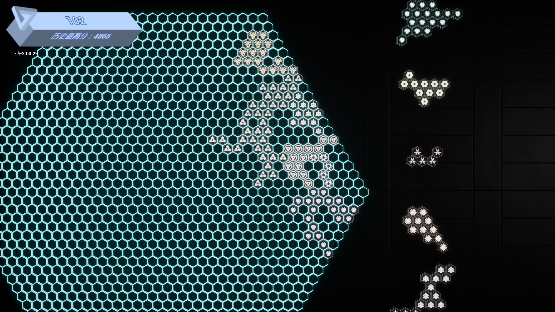 炫光六边形游戏截图