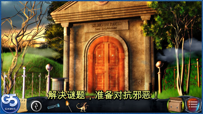 Red Crow Mysteries: 军团 (Full)游戏截图