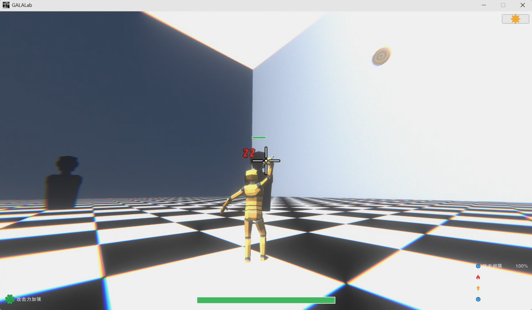 旮旯潜意识实验室 GALA LAB游戏截图