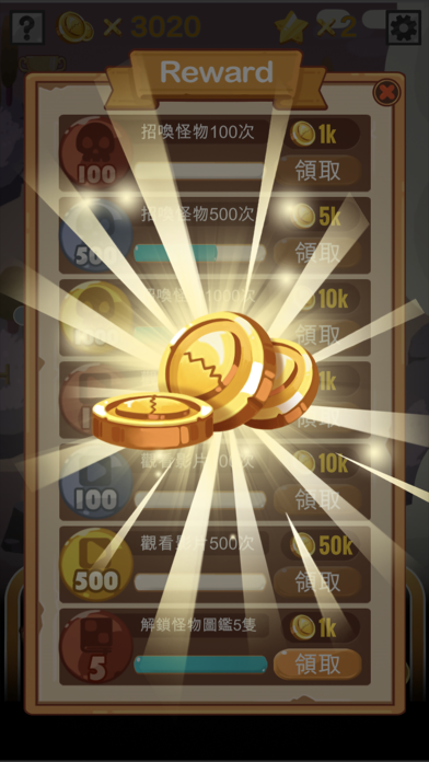 恶灵方块游戏截图