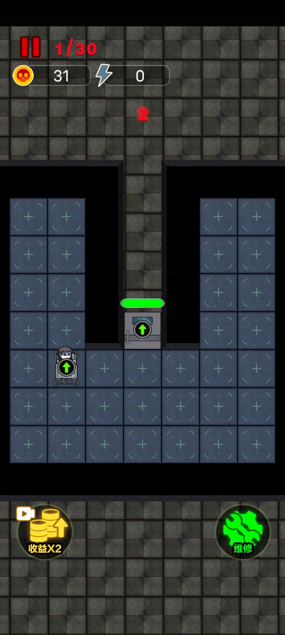 非黑即白游戏截图