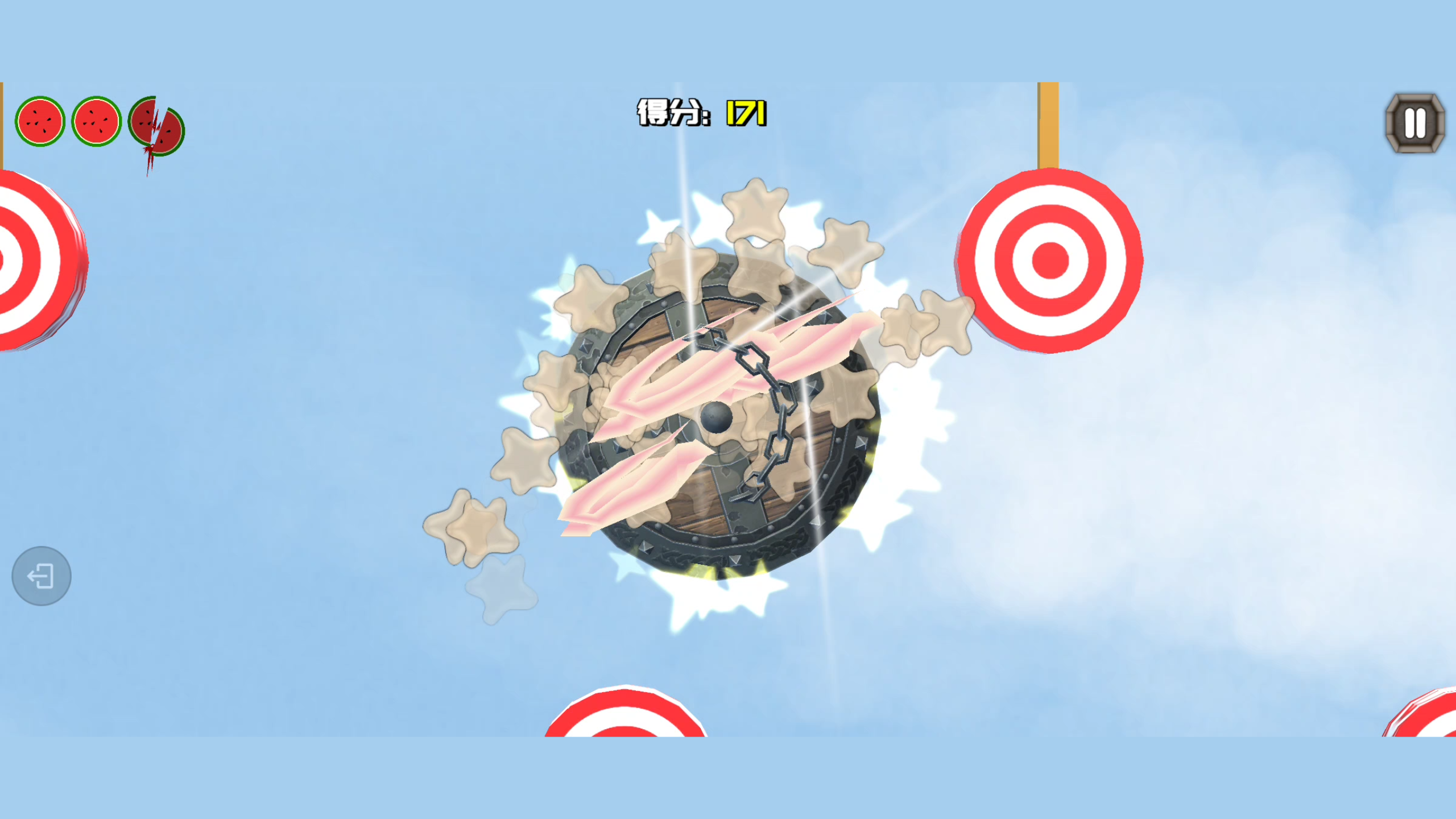 刀剑忍果游戏截图