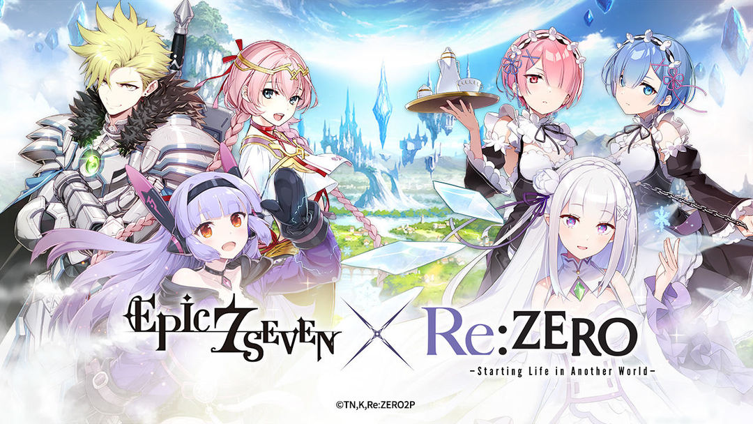 Epic Seven
