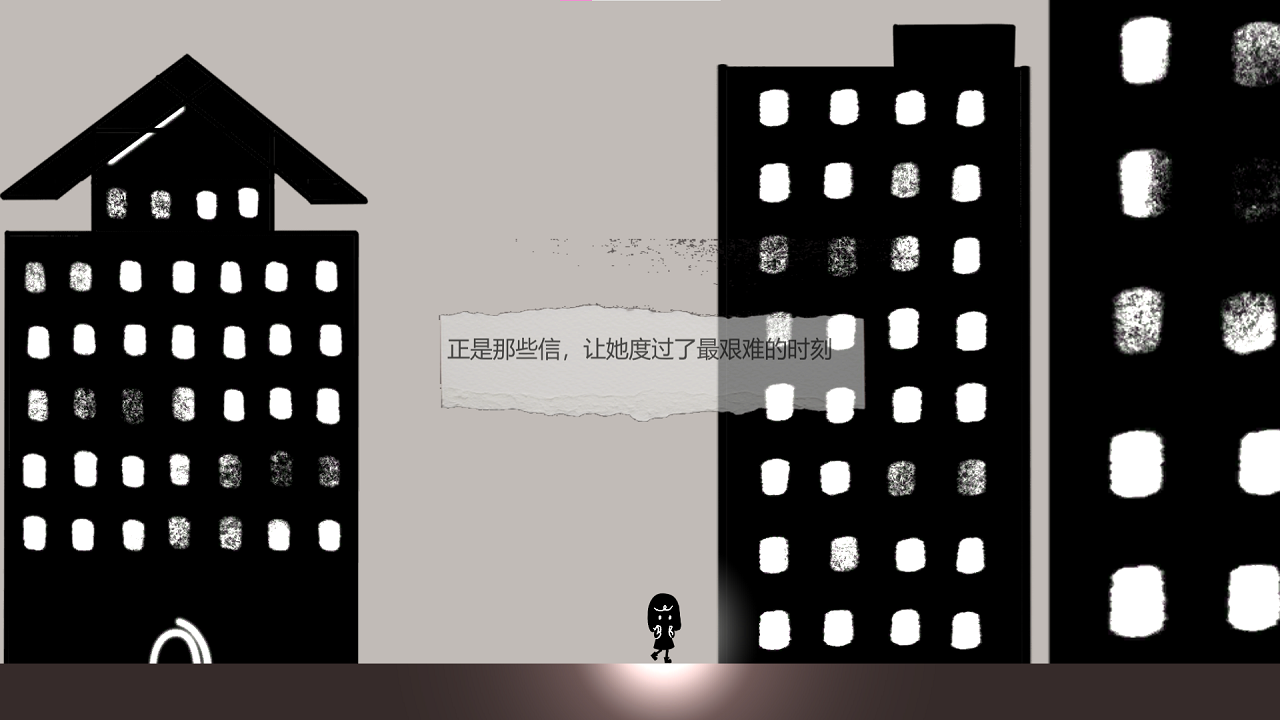 The Envelope游戏截图