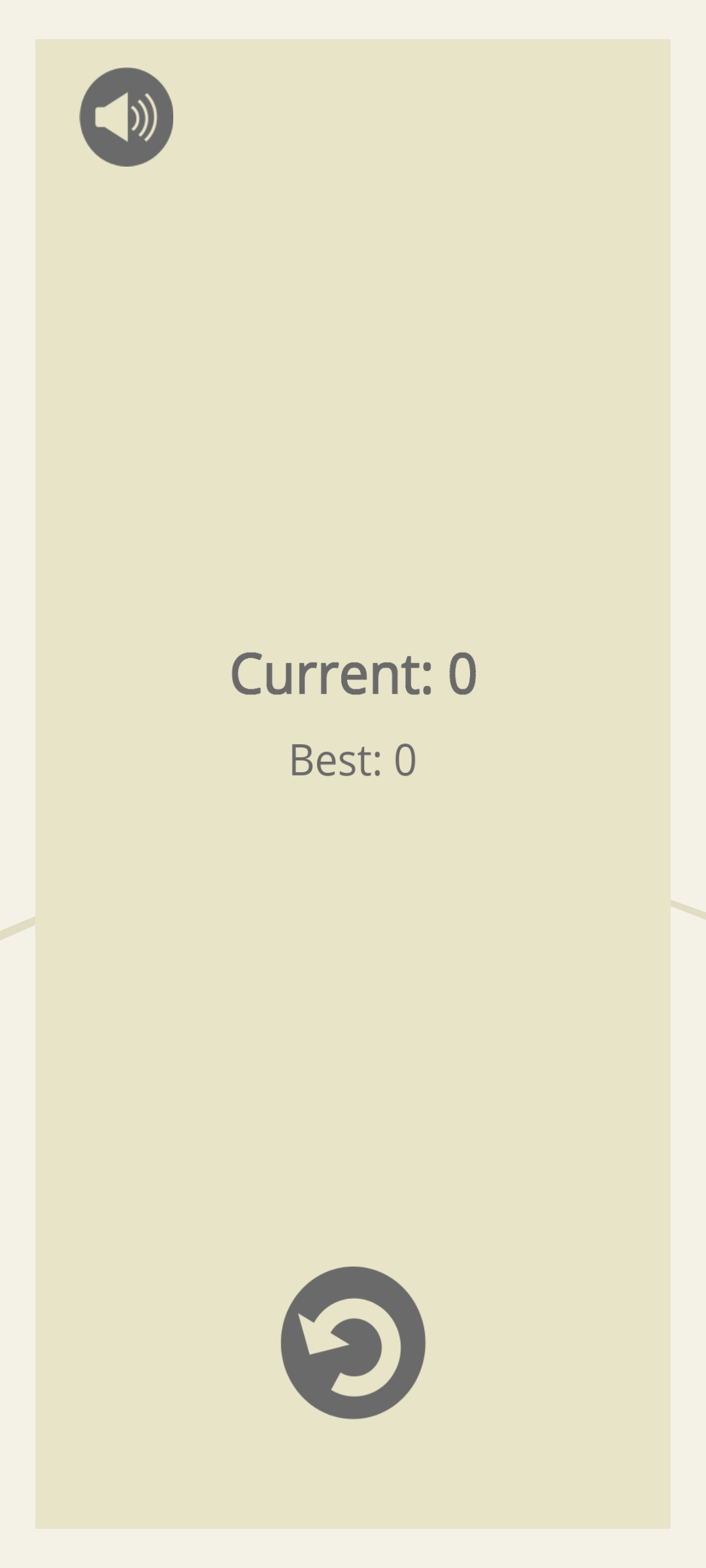 跳跃吧篮球游戏截图