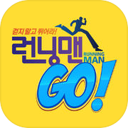 런닝맨 고! (Runningman go!)icon
