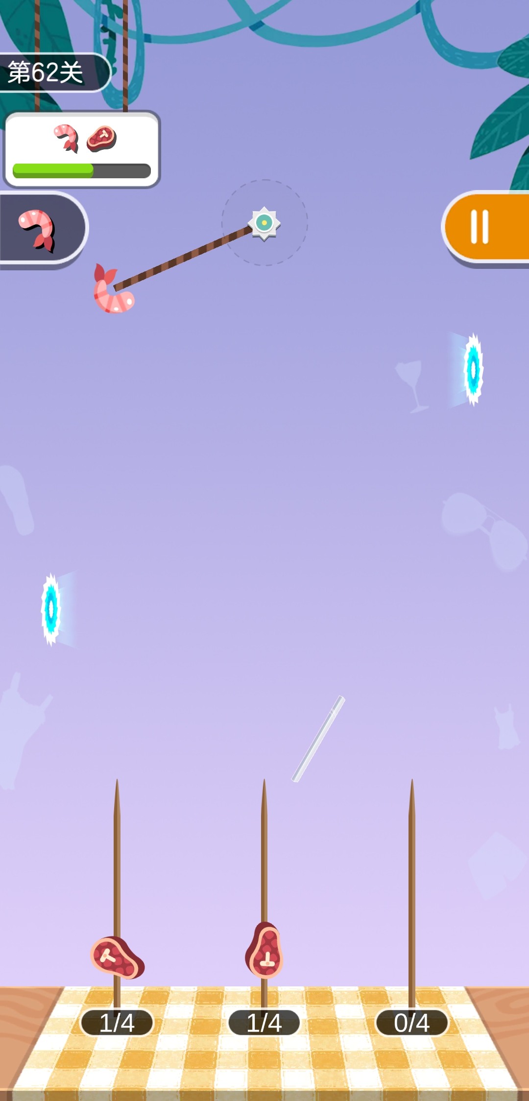 欢乐烤串游戏截图