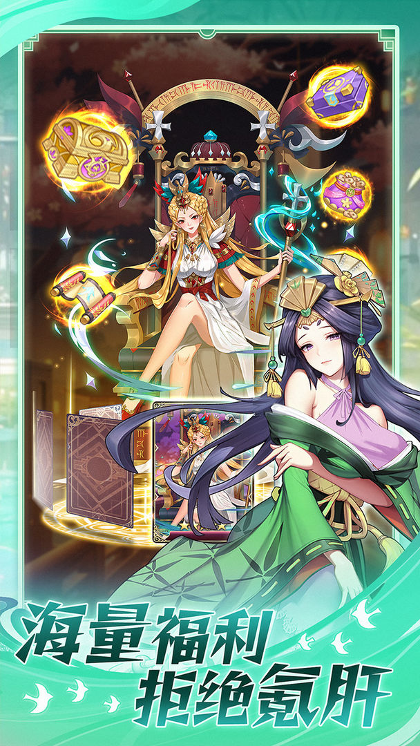 海岛勇士游戏截图