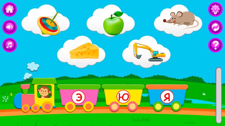 Учить Алфавит游戏截图
