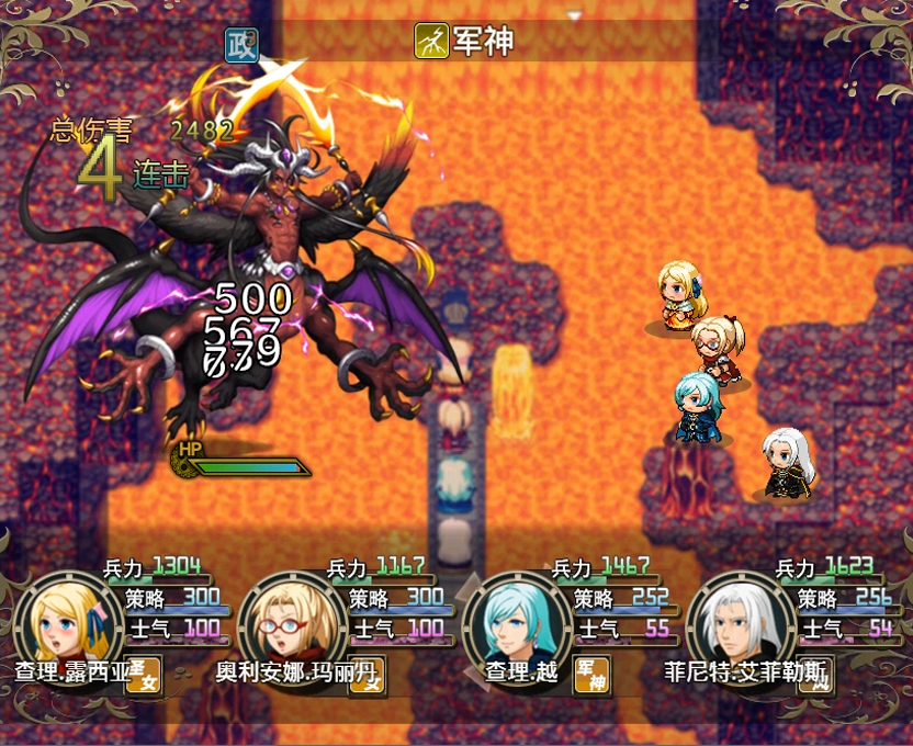 亚穆蒂斯游戏截图