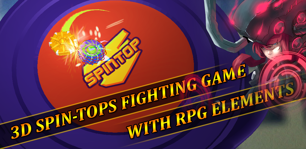 Spin Top Fighter: Beyblade Revolution游戏截图
