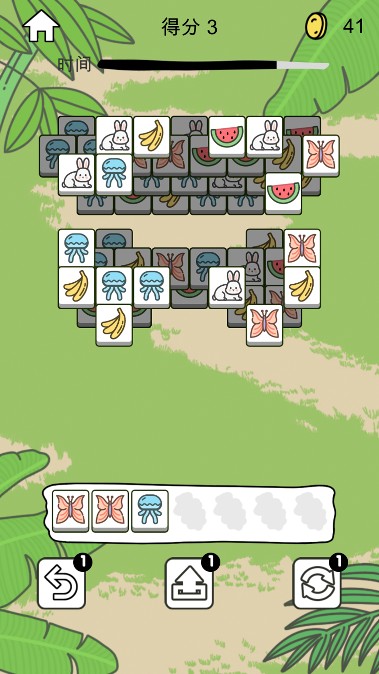 鹅了个鹅游戏截图