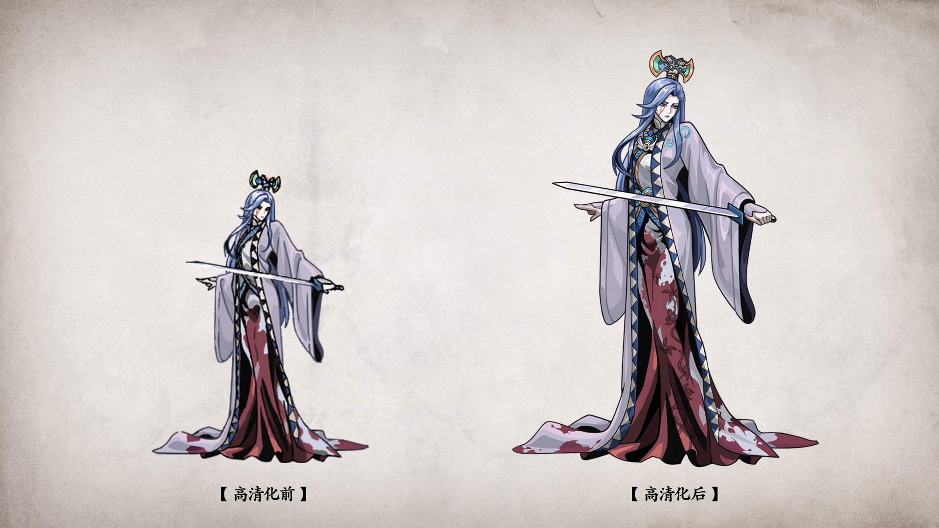 游戏角色造型高清化