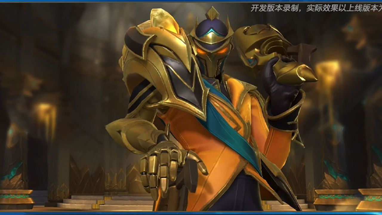 新赛季