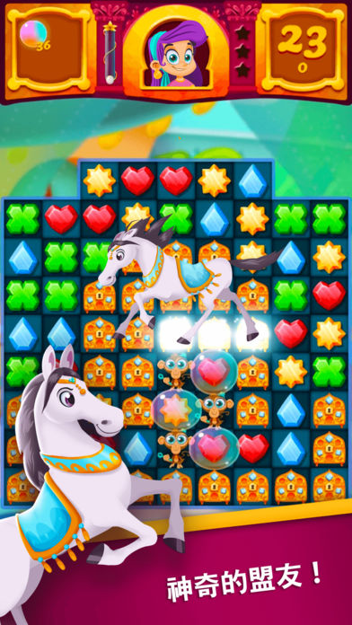 Magic Nightfall游戏截图