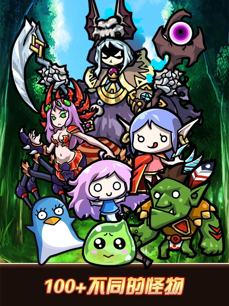 卡牌勇士游戏截图