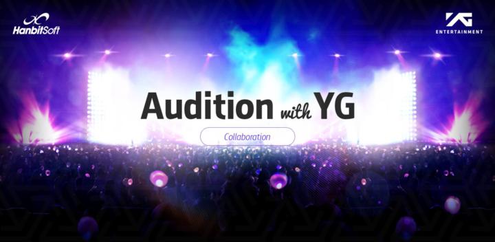 LINE Audition With YG游戏截图