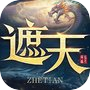噬血修罗-仙域无双icon