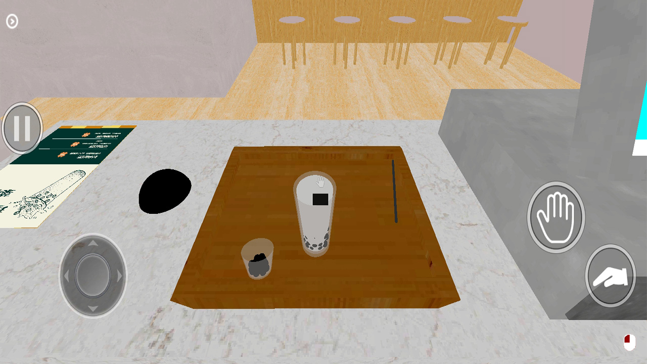 深夜奶茶店游戏截图