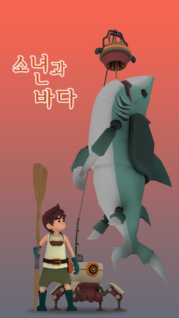 Screenshot of Sand Shark : The Boy and The Sea