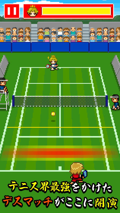 ストリートテニスファイター游戏截图