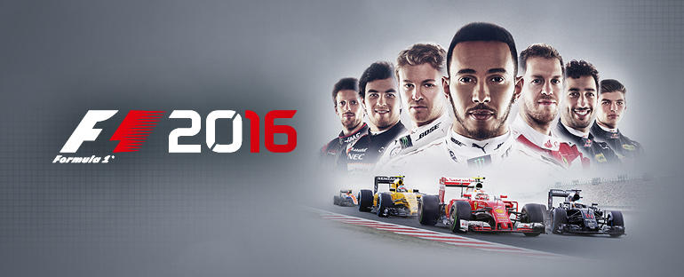 F1 2016游戏截图