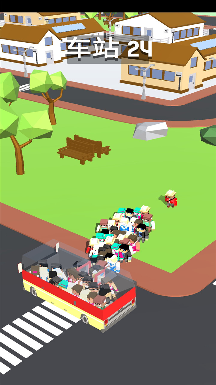 坐公交游戏截图