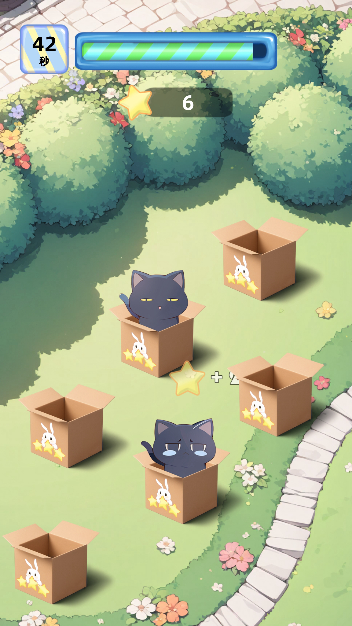 暴揍地鼠游戏截图