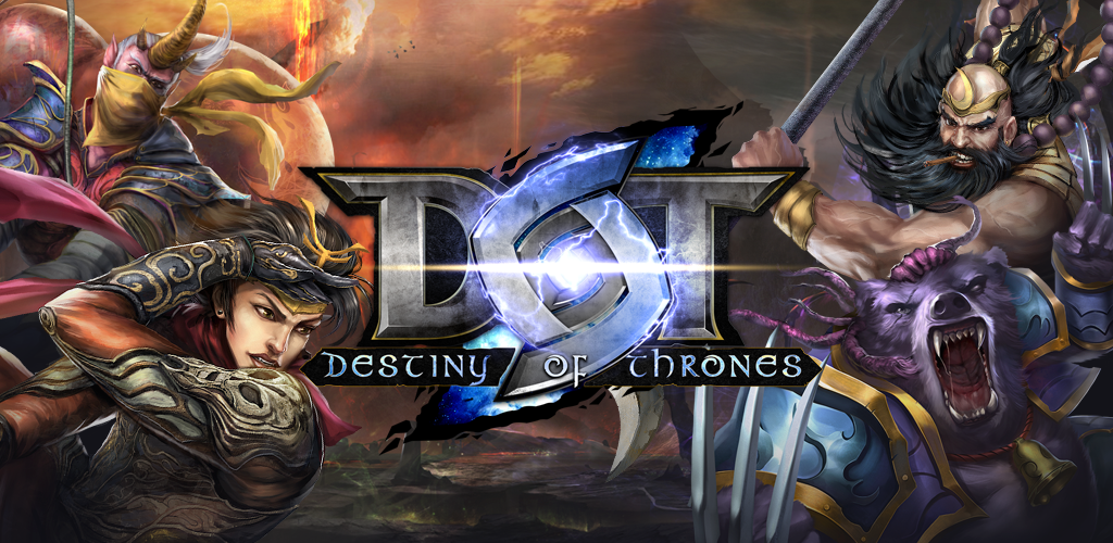 Destiny of Thrones- 5v5 MOBA游戏截图