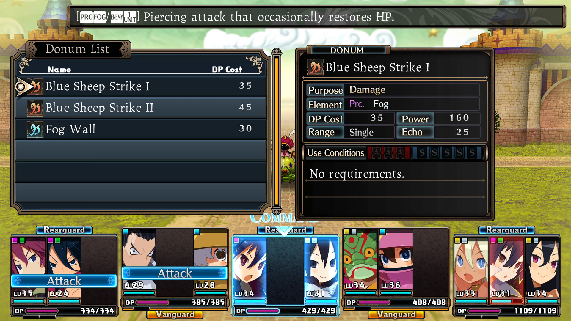 Labyrinth of Refrain: Coven of Dusk游戏截图