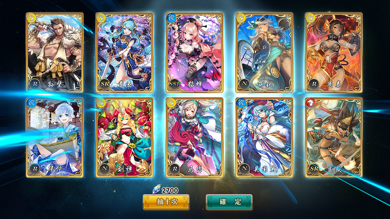 反物质的镜世界游戏截图