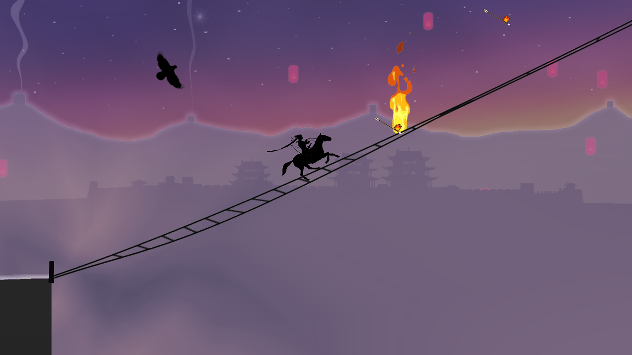 长城Run游戏截图