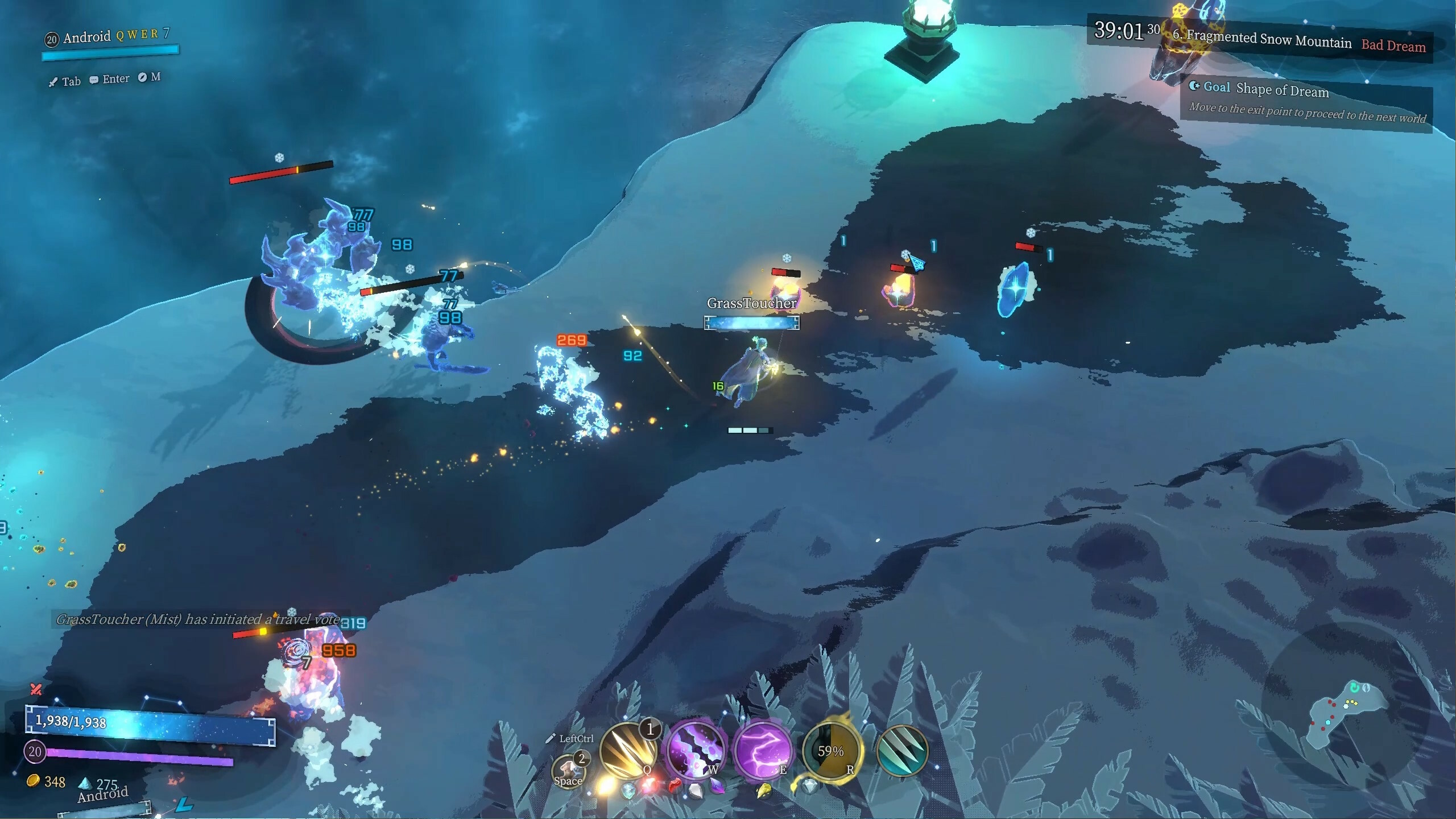 梦之形游戏截图